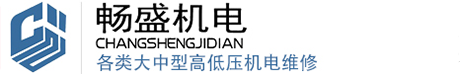 昆山市明星亮機(jī)械有限公司